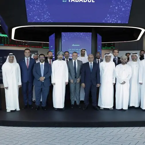 مصرف أبوظبي الإسلامي أول مصرف في دولة الإمارات ينضم إلى منصة \"تبادل\" لتوسيع نطاق وصول المستثمرين إلى الأسواق العالمية