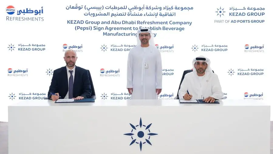 KEZAD, Abu Dhabi Refreshment Company sign land lease for beverage production facility