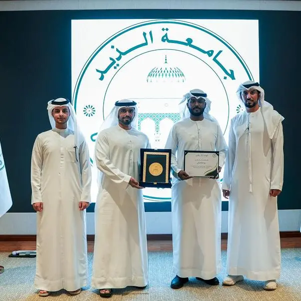 Sharjah Asset Management participates in the ‘One Health Strategies for Emerging Infectious Diseases’ seminar