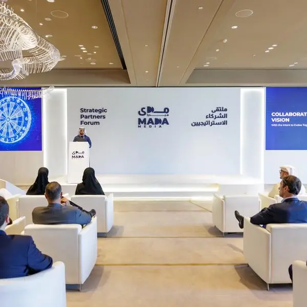 مدى ميديا تنظّم \"ملتقى الشركاء الاستراتيجيين\" لإرساء أرضية موحّدة تضمن الالتزام بالأُطُر التنظيمية لقطاع الإعلانات الخارجية