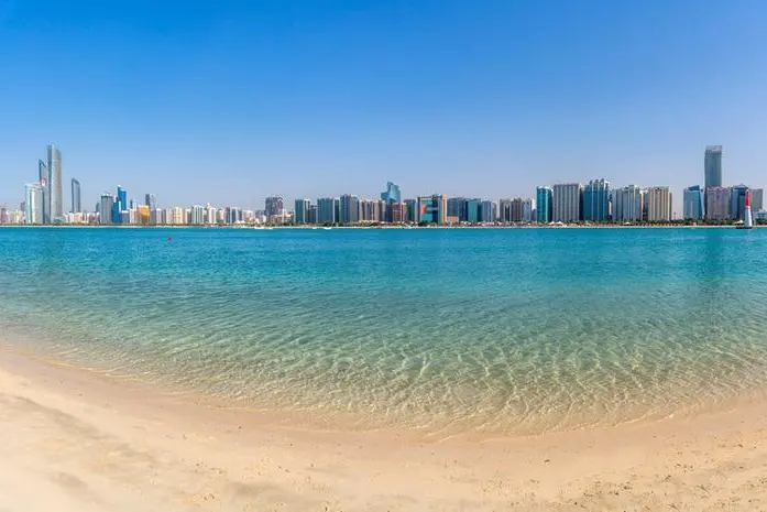 Abu Dhabi investment group Ittihad prices $550mln 5NC2 sukuk