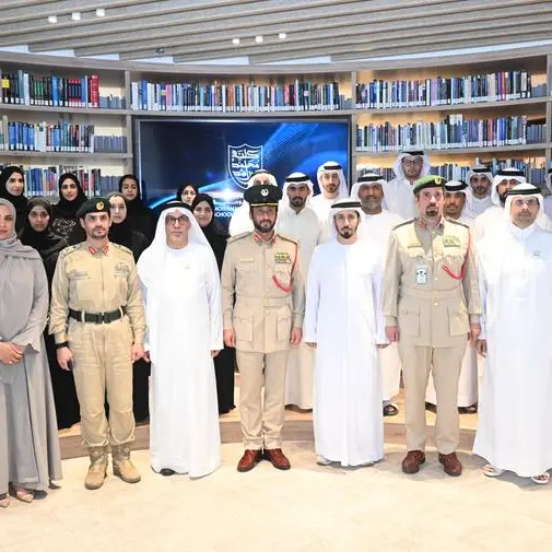 شرطة دبي تختتم برنامج «التميز المؤسسي» بالتعاون مع كلية محمد بن راشد للإدارة الحكومية لتعزيز جاهزية الكفاءات الحكومية للمستقبل