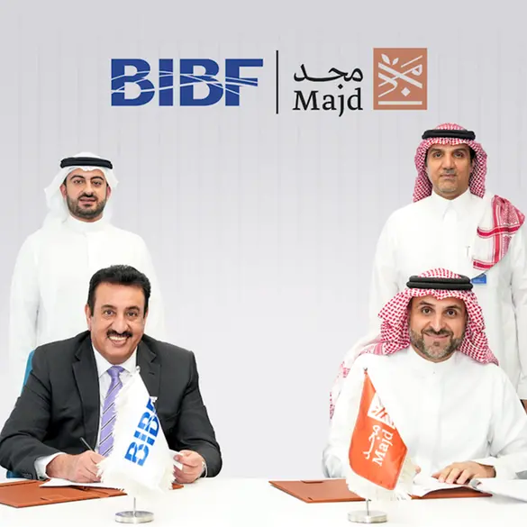 معهد BIBF يوقّع مذكرة تفاهم مع شركة مجد للاستثمار