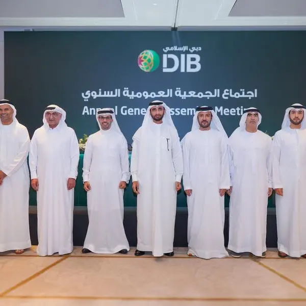 مساهمو دبي الإسلامي يوافقون على توزيع أرباح نقدية بقيمة 2.53 مليار درهم إماراتي خلال اجتماع الجمعية العمومية السنوي