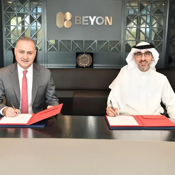 بتلكو، إحدى شركات Beyon تتعاون مع سيسكو لتحديث البنية التحتية الأساسية للشبكة