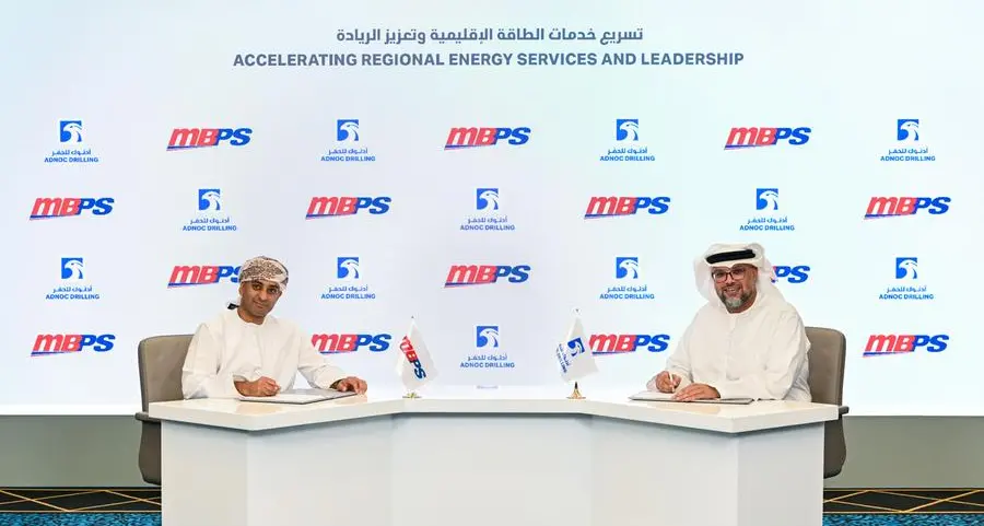 مجموعة محمد البرواني تعلن عن بيع حصة استراتيجية تبلغ نسبة 80% من شركة محمد البرواني لخدمات النفط إلى أدنوك للحفر