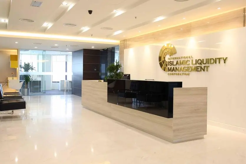 The International Islamic Liquidity Management Corporation (IILM) has successfully completed the reissuance and issuance of an aggregate USD 900 million short-term \\u1E62uk\\u016Bk. Image Courtesy: IILM