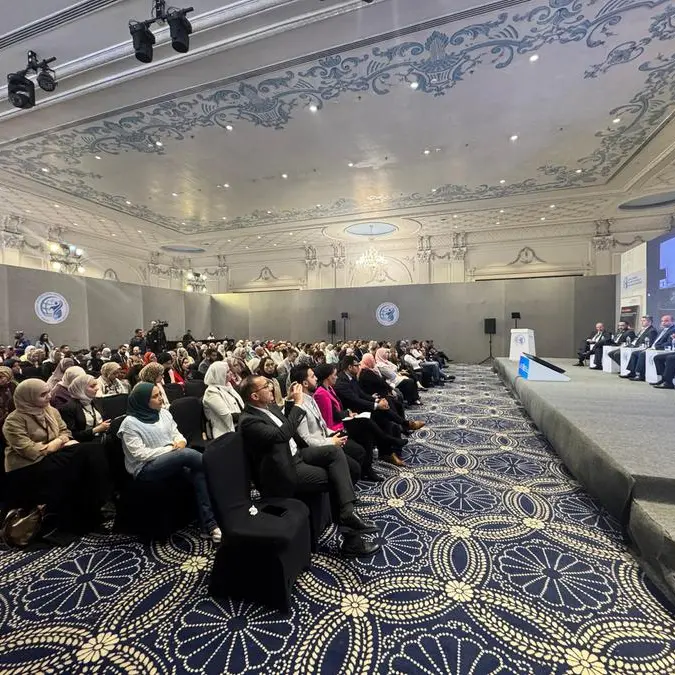 \"سيمنز هيلثنيرز\" تشارك في المؤتمر العالمي الثالث للسكان والصحة والتنمية 2025