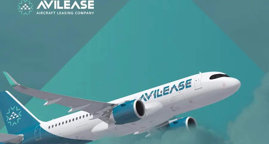 \"أفيليس\" تحقق إيرادات قدرها 664 مليون دولار أمريكي ونمواً بنسبة 19% في نتائجها المالية لعام 2025