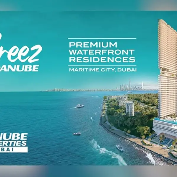 مشروع بريز من دانوب: فرصة استثمارية فاخرة على الواجهة البحرية تحقق نمو سنوي يترواح بين 10% و 15%