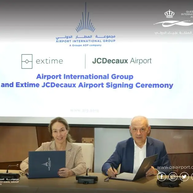 Airport International Group and Extime JCDecaux Airport sign agreement