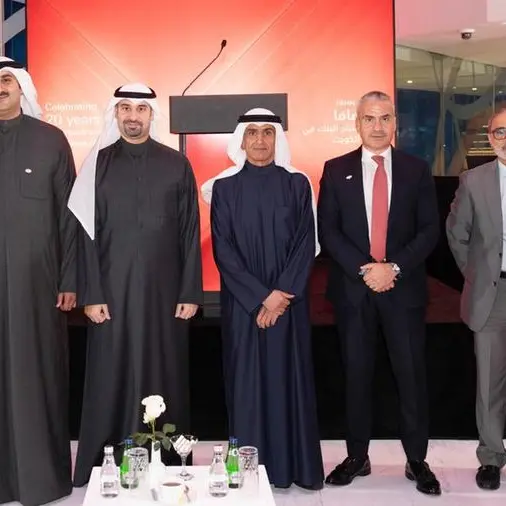 بنك HSBC يحتفل بمرور 20 عاما في الكويت ويعين أحمد المراد رئيسا تنفيذيا