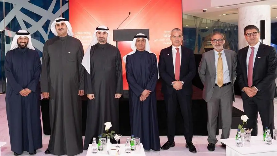 بنك HSBC يحتفل بمرور 20 عاما في الكويت ويعين أحمد المراد رئيسا تنفيذيا