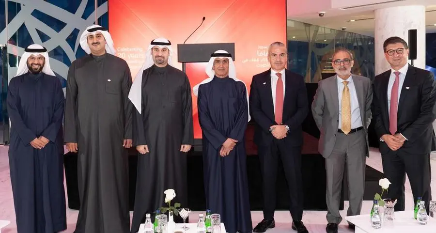 بنك HSBC يحتفل بمرور 20 عاما في الكويت ويعين أحمد المراد رئيسا تنفيذيا