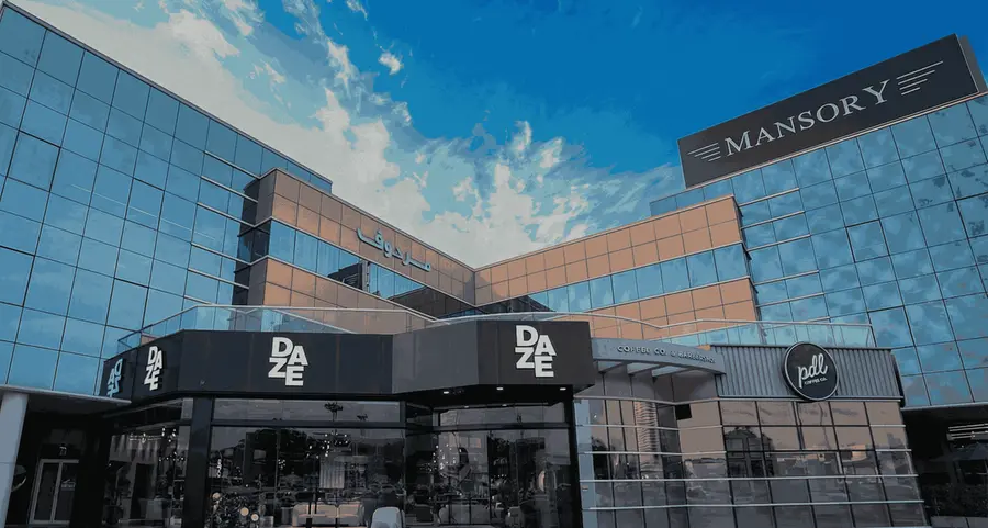 \"دايز\" تتوسّع إلى دبي مع افتتاح صالة عرضها الثاني