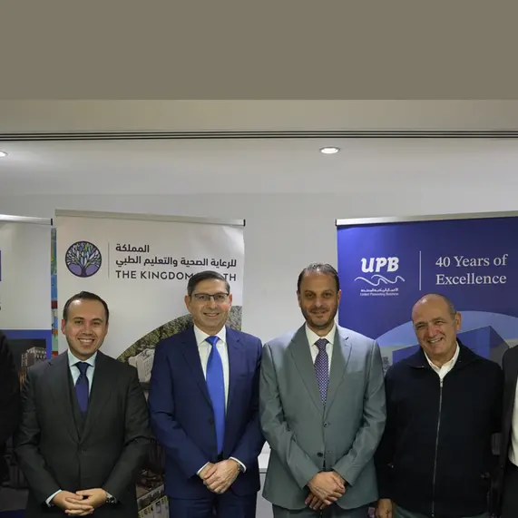 The Kingdom Health appoints United Pioneering Business as sanitary solutions partner for medical university and hospital