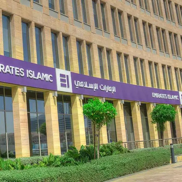 \"الإمارات الإسلامي\" يفوز بجائزة إقليمية ضمن \"جوائز جلوبال فاينانس للتمويل المستدام\" لعام 2026