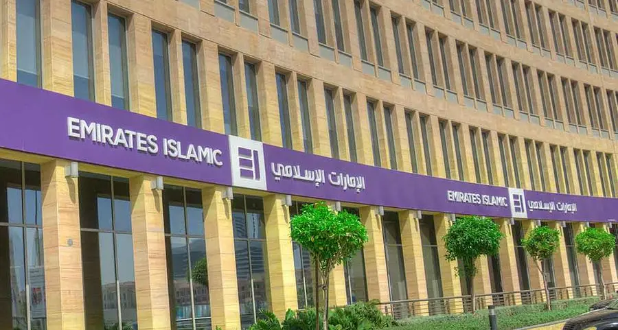 \"الإمارات الإسلامي\" يفوز بجائزة إقليمية ضمن \"جوائز جلوبال فاينانس للتمويل المستدام\" لعام 2026