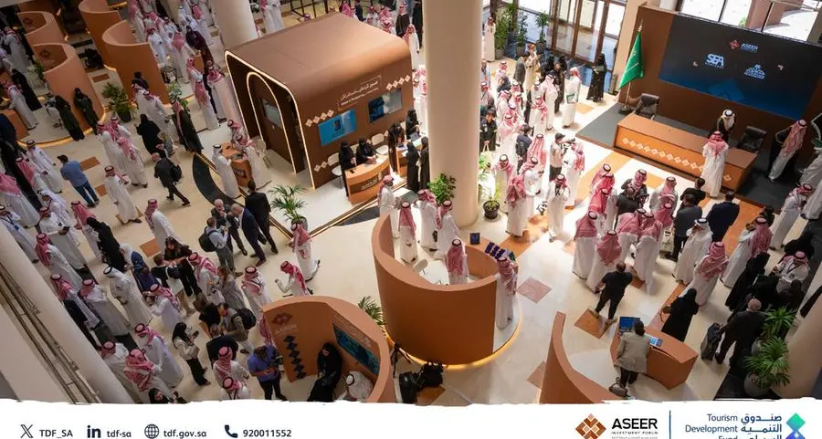 TDF participates as “Strategic Partner” in Aseer Investment Forum