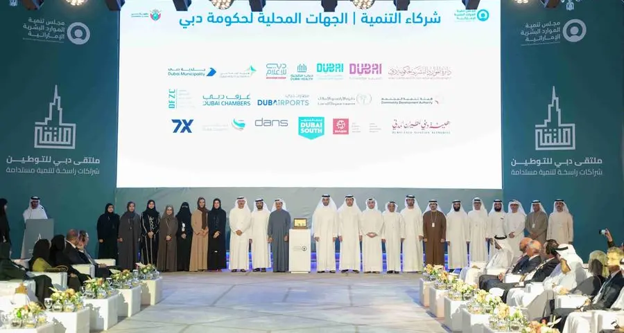 EHRDC launches flagship edition of ‘Dubai Ambition’ initiative