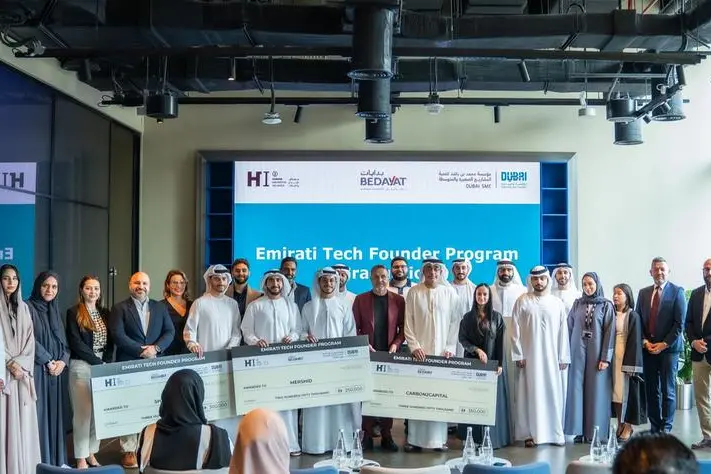 Emirati Tech Program Graduates 20 New Technology Startups