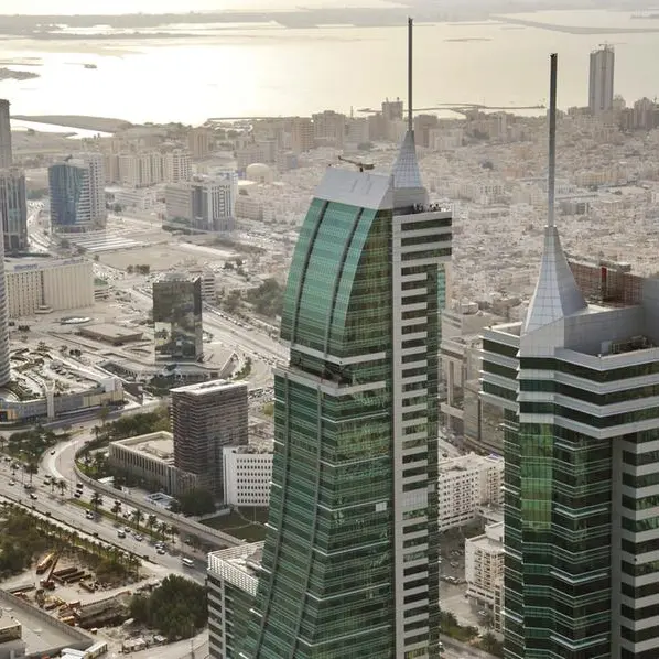 VIDEO: Bahrain’s new $186mln treasury bills oversubscribed by 129%