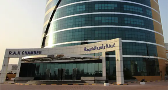 Ras Al Khaimah Chamber discusses trade exchange with Uganda