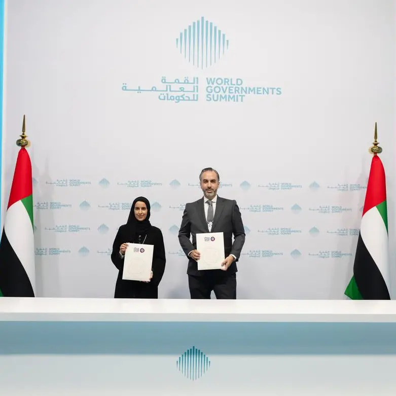 مركز الشباب العربي و(Games Ventures) يوقعان مذكرة تفاهم لتعزيز الجهود في قطاع الألعاب الرقمية