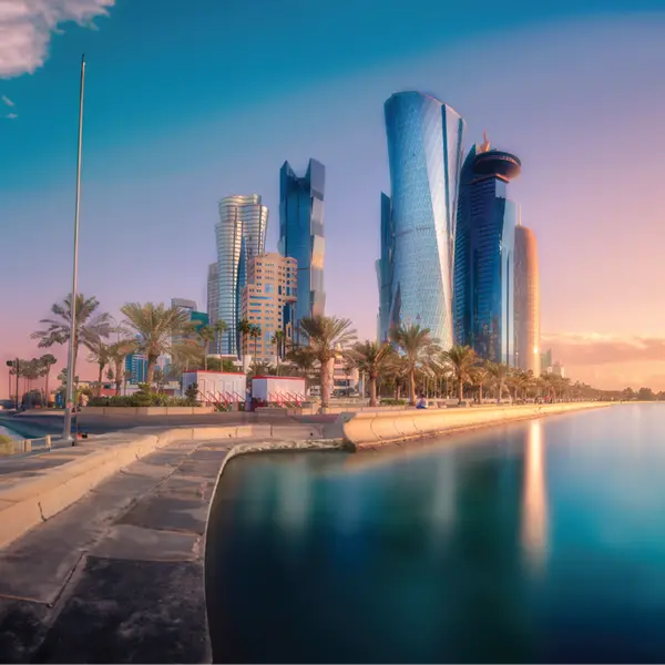 Qatar: QSE index closes lower