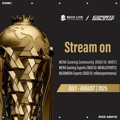 Bigo Live named official streaming partner of the Esports World Cup 2025