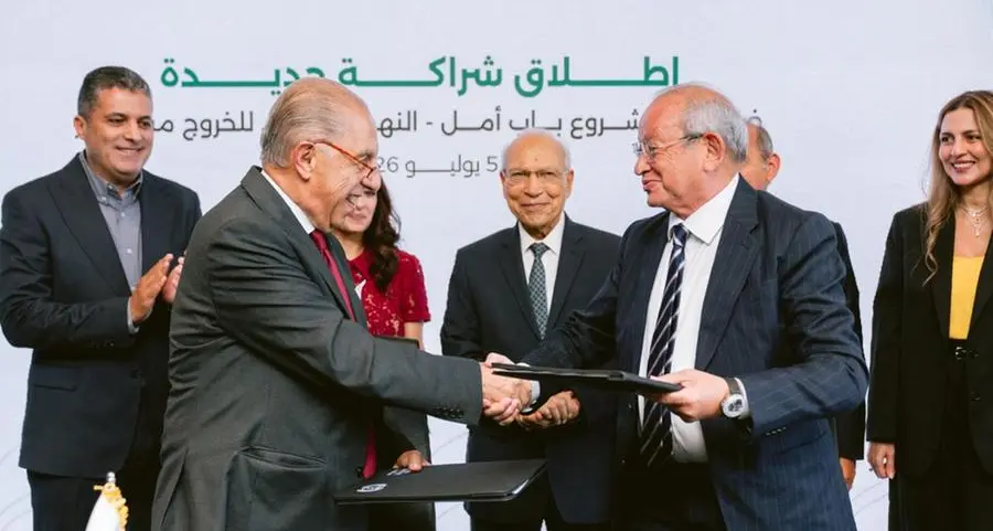 شراكة جديدة بين مؤسسة ساويرس ومؤسسة بنك مصر لتنمية المجتمع للتوسع في تنفيذ المرحلة الثالثة من برنامج \"باب أمل\" بسوهاج لدعم التمكين الاقتصادي للأسر الأكثر استحقاقًا