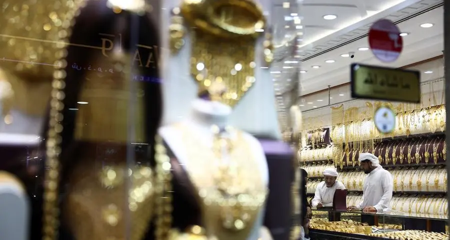 Gold maintains record rally following Trump's criticism of Fed chief