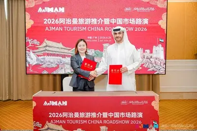 Ajman Department of Tourism, Cul