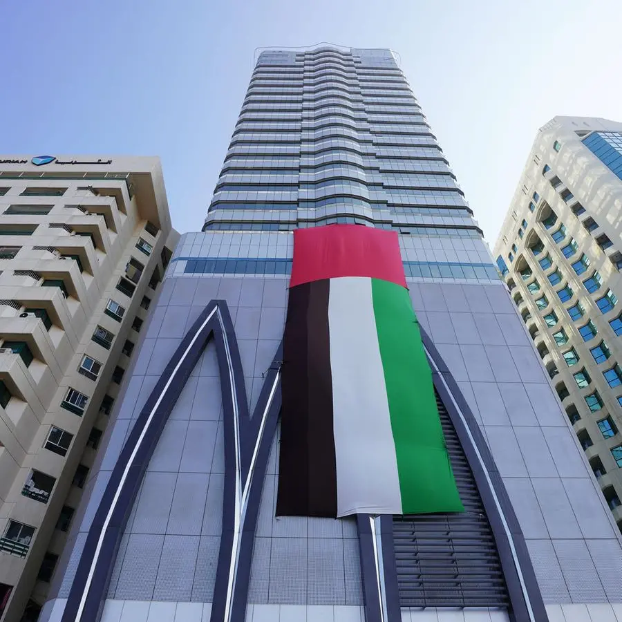 البنك العربي المتحد يعلن عن تحقيق صافي أرباح بقيمة 75 مليون درهم