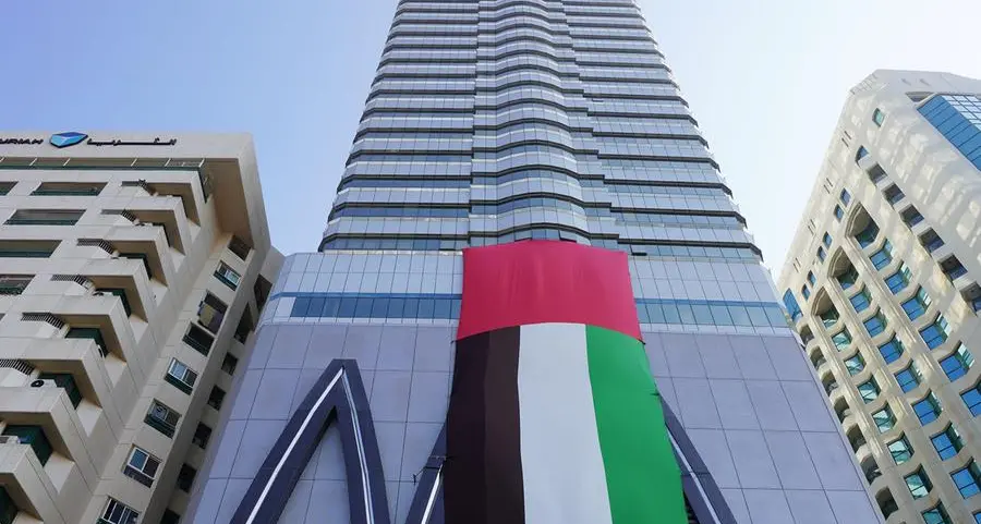 البنك العربي المتحد يعلن عن تحقيق صافي أرباح بقيمة 75 مليون درهم