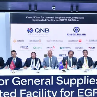بقيادة QNB مصر تحالفاً مصرفياً ضخماً يضم 12 بنكًا لتمويل مشروع استراتيجي لشركة قاصد خير بقيمة 11.98 مليار جنيه