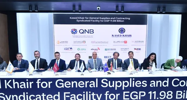 بقيادة QNB مصر تحالفاً مصرفياً ضخماً يضم 12 بنكًا لتمويل مشروع استراتيجي لشركة قاصد خير بقيمة 11.98 مليار جنيه