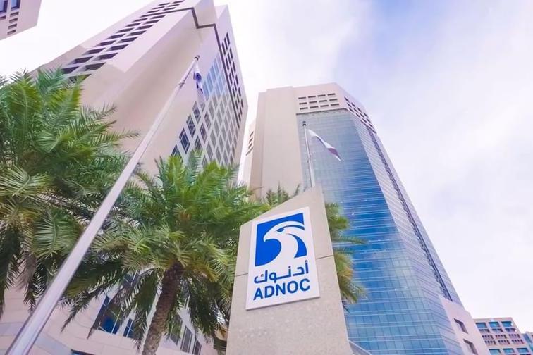 Australia's Santos flags delay in finalising ADNOC-led offer beyond deadline