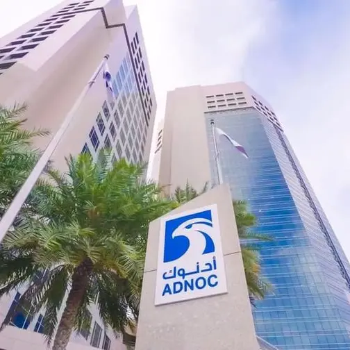 ADNOC to award $55bln in new projects through 2028