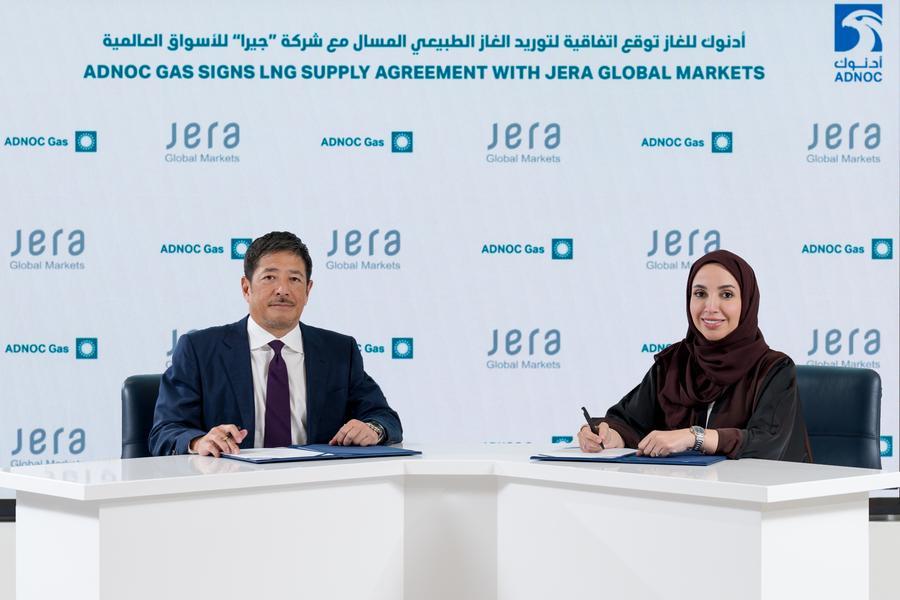 ADNOC Gas Signs $450 Million LNG Deal with JERA Global Markets