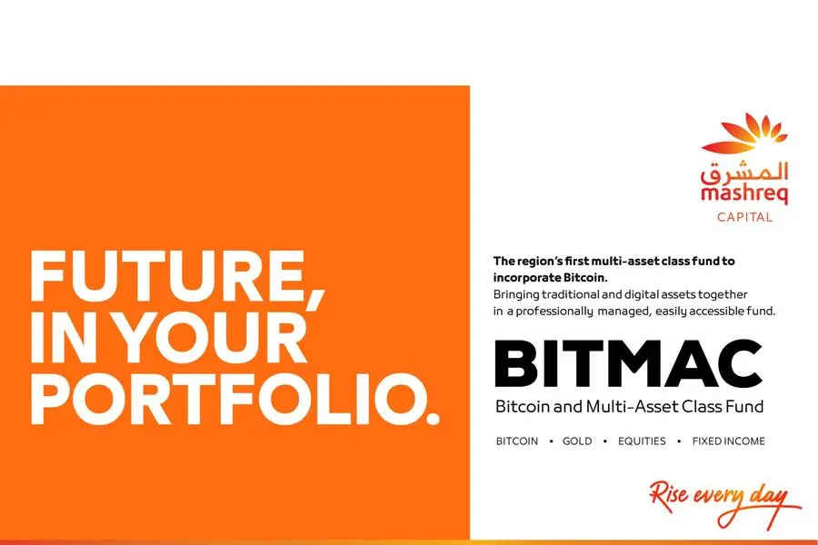 Mashreq Capital launches Bitcoin and Multi-Asset Class fund