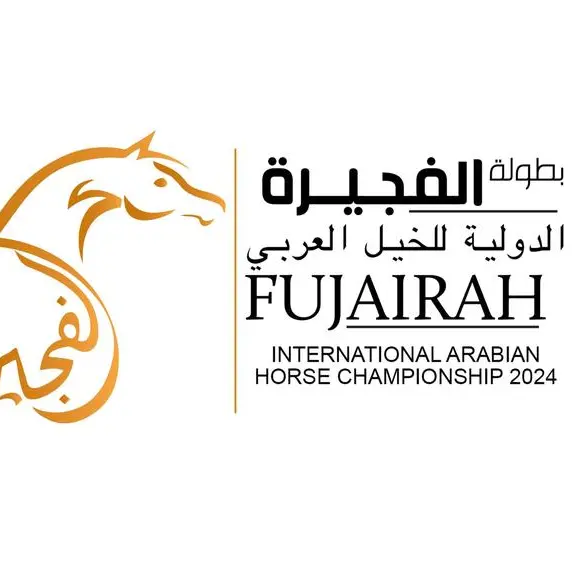 Fujairah International Arabian Horse Championship Organising Committee holds second preparatory meeting