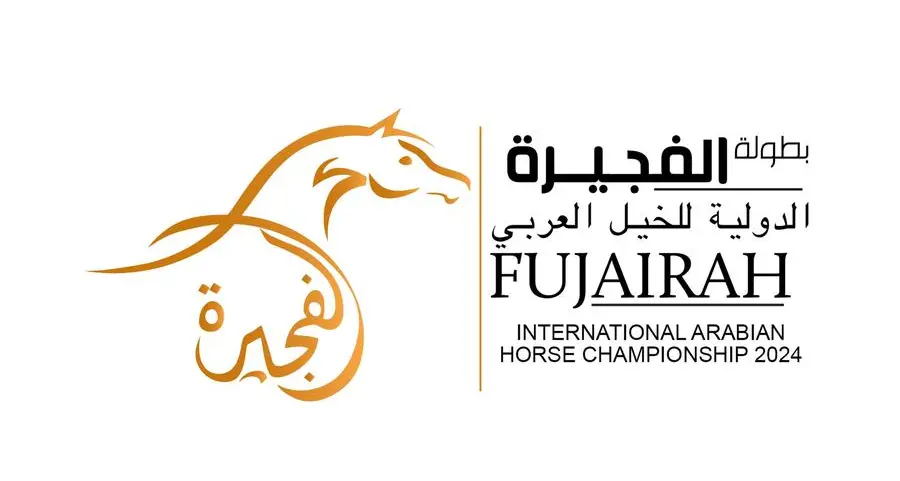 Fujairah International Arabian Horse Championship Organising Committee holds second preparatory meeting