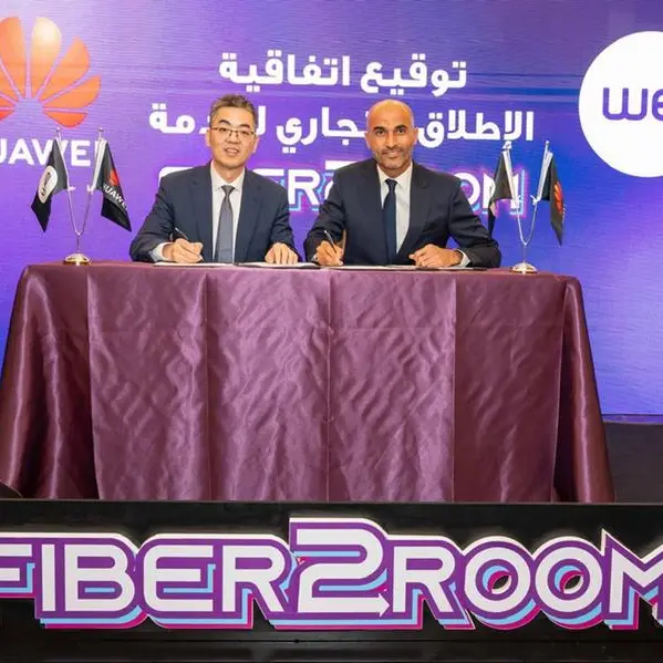 المصرية للاتصالات WE وهواوي توقعان اتفاقية الإطلاق التجاري لخدمة (FTTR) لأول مرة في مصر