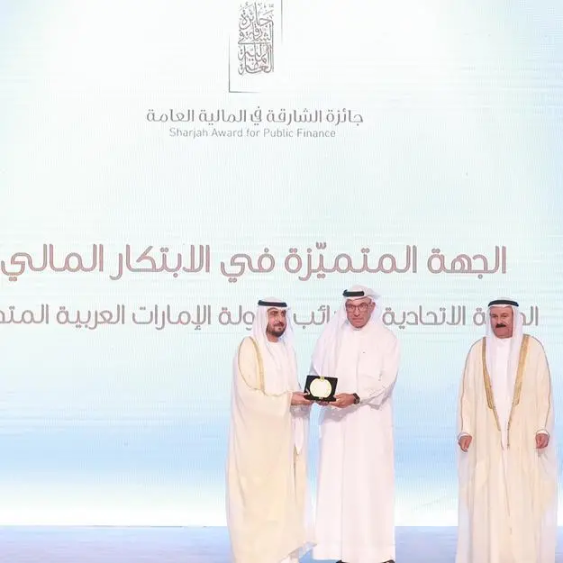 خالد البستاني: فوز \"الاتحادية للضرائب\" بـ 3 جوائز ضمن \"الشارقة في المالية العامة\" يعكس نُضج البيئة المؤسسية للهيئة الداعمة للابتكار
