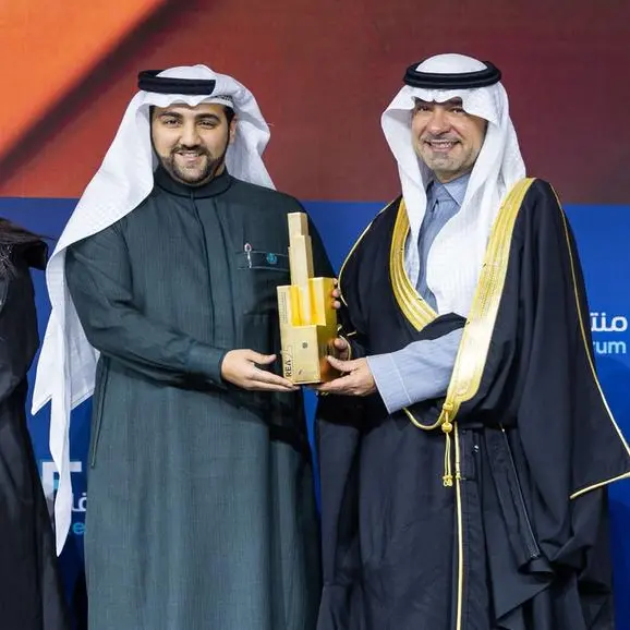 \"الجادة الأولى للتطوير العقاري\" تحصد جائزة التميز العقاري عن مشروعها \"جادة الأعمال - القيروان\"