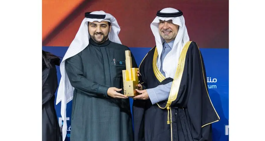 \"الجادة الأولى للتطوير العقاري\" تحصد جائزة التميز العقاري عن مشروعها \"جادة الأعمال - القيروان\"