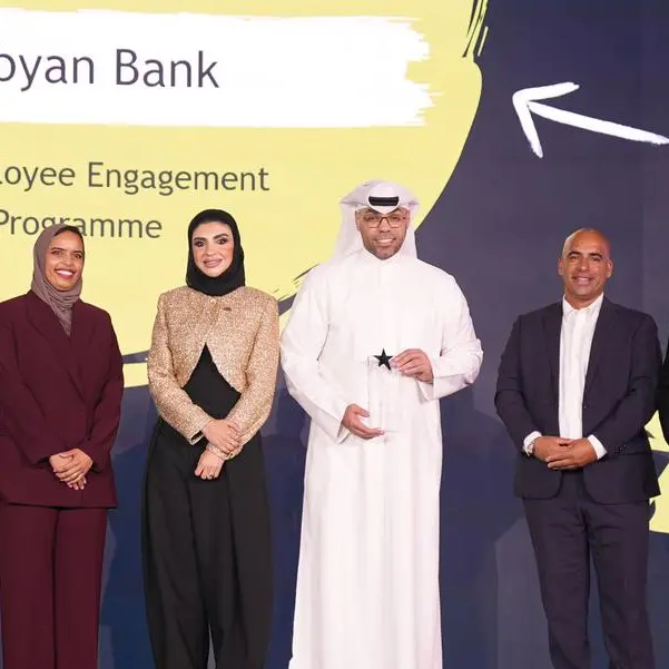 بنك بوبيان يُتوج بجائزتين مرموقتين على مستوى الشرق الأوسط وشمال افريقيا