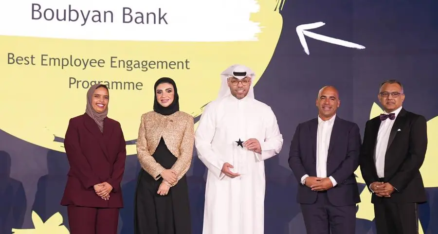 بنك بوبيان يُتوج بجائزتين مرموقتين على مستوى الشرق الأوسط وشمال افريقيا