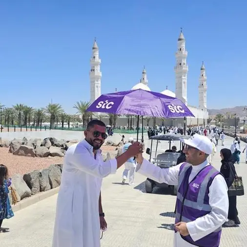 مجموعة stc تواكب وصول الحجاج إلى المدينة المنورة بجاهزية رقمية مدعومة بالذكاء الاصطناعي